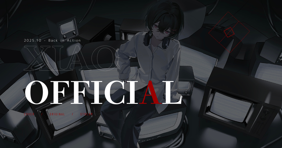 XIAO Official WebsiteのOGP画像